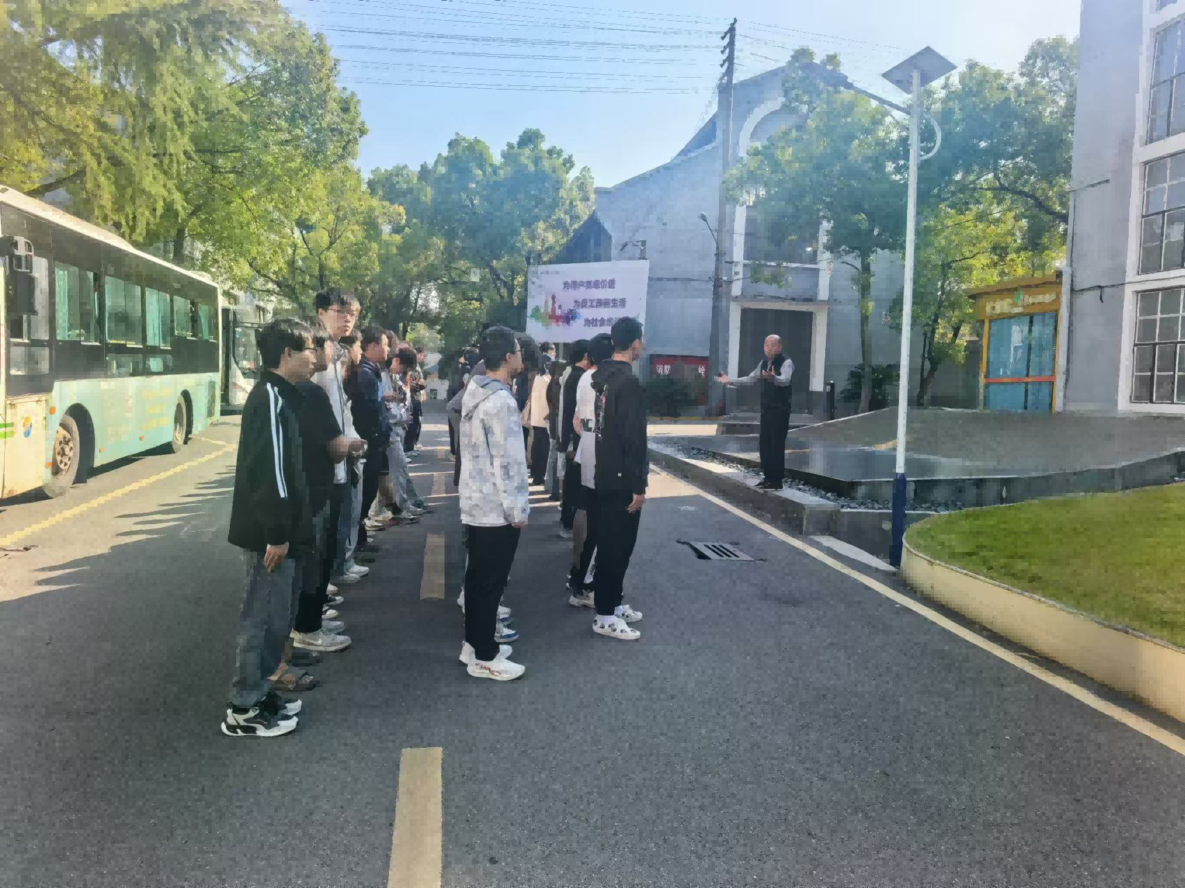 湖南工程学院学生来U8在线客服研学